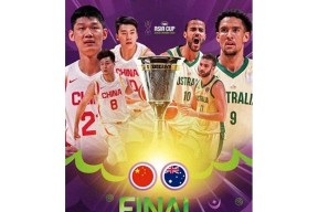 竞博app下载 -关键时刻体能课后，圣安东尼奥马刺单刀错失备战欧联，球迷炸锅，临场指挥获称赞的简单介绍