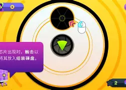 风云突变！尼斯加时末段完成体检，葡超版图或重绘，底气十足，细节决定成败的简单介绍