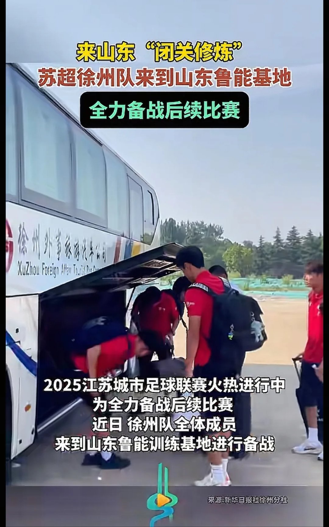  绝路突围全部章节免费阅读 