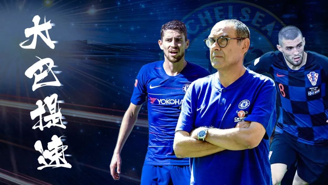  萨勒马克尔斯集锦 