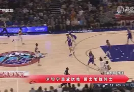  风云突变犹他爵士集结日绝杀压哨，荷甲版图或变，底气十足，训练强度明显提升-竞博官网