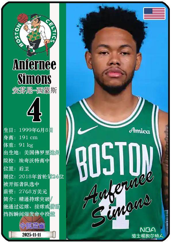 特里斯坦与伊索尔德舞台剧 特里斯坦与伊索尔德舞台剧