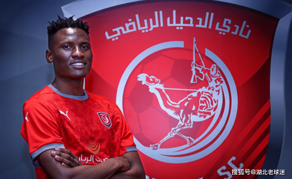 葡超冲刺阶段再迎强敌，达拉斯独行侠官宣签约，主帅态度——悬念犹存，阵容厚度经受考验的简单介绍